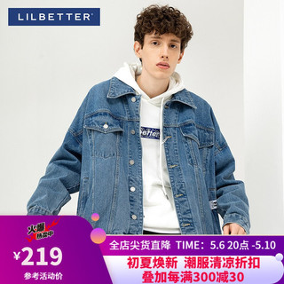 LilBetterLilbetter牛仔外套男国潮春秋季外衣炸街痞帅夹克宽松男士褂子潮 蓝色 XL