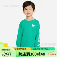 耐克男童婴童长袖T恤春季新款纯棉宝宝休闲运动HF2250