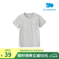 丽婴房丽婴房儿童条纹短袖宝宝卡通印花t恤夏季宽松上衣多色可选 浅麻灰 90CM/2岁