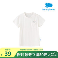 丽婴房丽婴房儿童条纹短袖宝宝卡通印花t恤夏季宽松上衣多色可选 白色 120CM/6岁