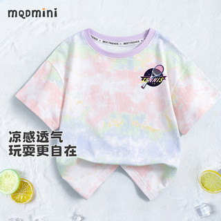 MQDMINI 儿童短袖T恤男女童休闲上衣单件童装夏紫色网球糖果扎染；100