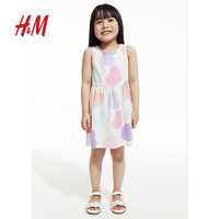 H&M童装女童裙子2024夏季时尚可爱印花棉质连衣裙1157735 粉红色/柠檬 150/76