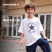 Converse匡威儿童装男童短袖上衣2024夏季中大童潮牌半袖T恤 纯白色 160/80