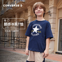 Converse匡威儿童装男童短袖上衣2024夏季中大童潮牌半袖T恤 藏青蓝 130/64