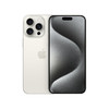 Apple 苹果 iPhone 15 Pro Max(A3108)256GB白色钛金属支持移动联通 移动在网6个月即可