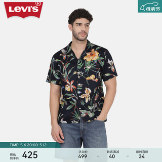 Levi's李维斯24夏季男士复古潮流印花短袖衬衫 蓝色 XS