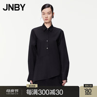 JNBY江南布衣24夏衬衣女纯棉府绸宽松长袖A型不规则5O4214880 001/本黑 XS