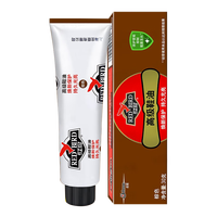 RED BIRD 红鸟 膏体鞋油 棕色