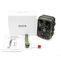 欧尼卡AM-999G 普通版 野生动物红外触发相机