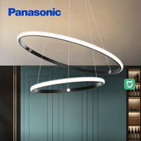 Panasonic 松下 吊灯餐厅led吊灯茶室灯书房 60W 二环