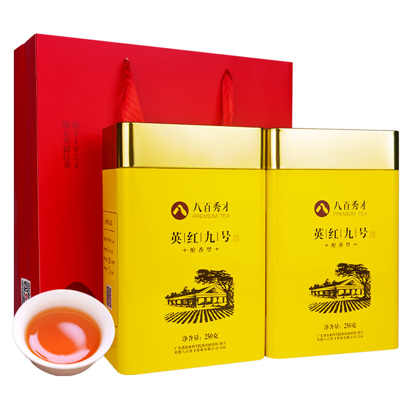 八百秀才 英韵红茶 130g (5g×26包) 八百秀才- 京东