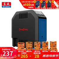 Dongcheng 东成 充电充气泵无线锂电充气泵车载电动充气泵打气筒胎压数显 DCQE120 充电充气泵