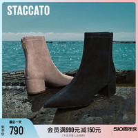 STACCATO 思加图 冬季新款复古洋气尖头短靴法式加绒瘦瘦靴女靴EQ101DD3