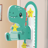 乐贴 儿童量身高墙贴立体磁力测量仪尺神器可移除宝宝身高贴墙纸不伤墙