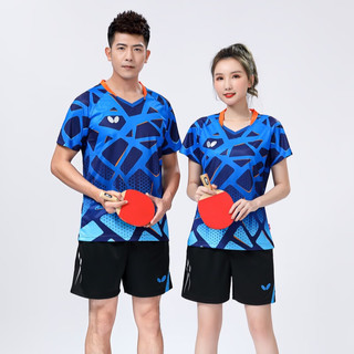 蝴蝶球衣2024新款乒乓球服男女同款短袖上衣速干透气运动套装可定制