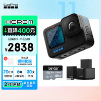 GoPro HERO11运动相机