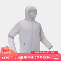 迪卡侬 防晒衣男防紫外线凉感透气HELIUM100灰-5115777