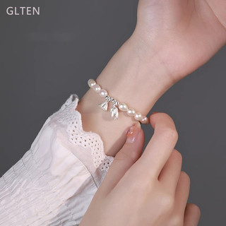 百亿补贴：GLTEN 淡水珍珠手链女轻奢小众精致银925手串闺蜜生日礼物送女友