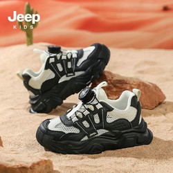 Jeep 吉普 童鞋儿童休闲运动鞋2024新款春季网面透气男童6-12岁老爹鞋子