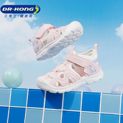 DR.KONG 江博士 童鞋夏季女童时尚包头全接触儿童凉鞋轻便运动鞋