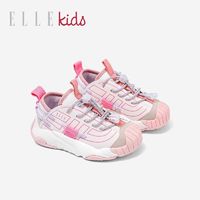 百亿补贴：Ellekids ELLE KIDS 2024新款春季男童鞋子软底儿童运动鞋女童学生休闲鞋子