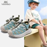 百亿补贴：YeeHoO 英氏 儿童凉鞋2024年夏季新款男童宝宝包头沙滩鞋女童运动涉水鞋子