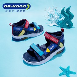 DR.KONG 江博士 男童鞋夏季魔术贴露脚趾透气中大童凉鞋S1000451