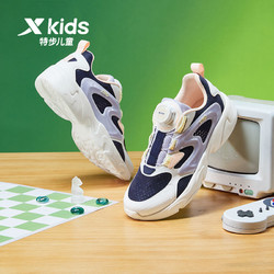 XTEP 特步 女童鞋2022春秋款新款儿童旋转冬季钮扣运动鞋中大童休闲鞋子