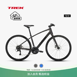 TREK 崔克 FX 1 内走线轻量碟刹通勤多功能自行车平把公路车 黑色 到家 XL（身高186-197CM） 16速