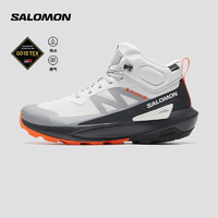 萨洛蒙（Salomon）男款 户外运动舒适透气防水徒步登山鞋 ELIXIR ACTIV MID GTX 冰川灰 474567 9.5 (44)