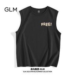 GLM 森马集团品牌GLM纯棉男士背心宽松夏季运动潮牌健身坎肩无袖t恤男