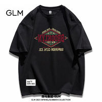 百亿补贴：GLM 森马集团品牌GLM夏季新款潮流纯棉短袖t恤男青少年学生宽松体恤衫