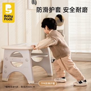 babypods儿童桌椅套装宝宝学习桌写字桌阅读区家用小桌子幼儿园游戏玩具桌 【桌面可绘画】一桌一椅