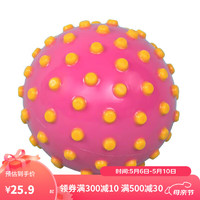 迪卡侬青少年儿童水球玩具球戏水球海边玩具s号粉色4466775