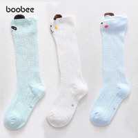 Boo Bee 布比 婴儿中筒袜夏季薄款宝宝袜子0-1岁 蓝狐狸+小绿熊+白考拉