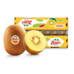 Zespri 佳沛 奇异果3kg 阳光金果12枚