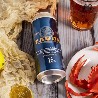 泰谷（TAGUS）西班牙啤酒 16度烈性啤酒 泰谷16度 500mL 5罐