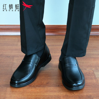 红蜻蜓 皮鞋男2024春秋季真皮单鞋休闲男士软底中老年爸爸鞋子
