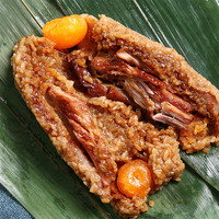 Huamei 华美 长条蛋黄大肉粽 250g*2个