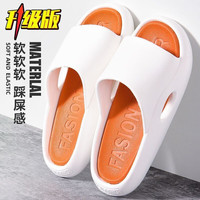 XIMATUO 西马驼 拖鞋男士夏季外穿室内家居浴室洗澡防滑情侣卡通厚底凉拖鞋男夏天