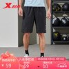 XTEP 特步 运动裤梭织男五分裤夏训练跑步速干透气学生