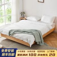 贞赛 床 全实木床 双人床1.5x2米