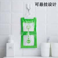 倩挥 可挂式吸湿防潮除湿袋 10袋 去湿率98.35