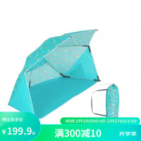 迪卡侬（DECATHLON）沙滩帐篷遮阳棚户外便携防蚊速开青色印花-4788966