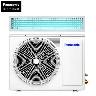 松下（Panasonic）全直流变频家用2匹风管机 ZD系列 新一级能效 20倍松下纳诺怡 除菌净化 包基础安装 CS-E18D0AZ2BD