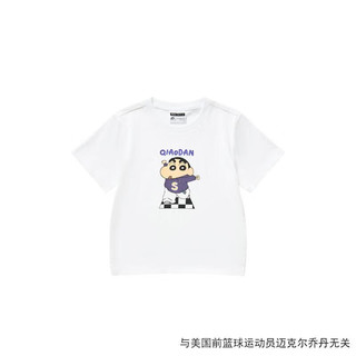 乔丹蜡笔小新联名中国乔丹童装宝宝短袖T恤男童夏装2024夏季新款上衣