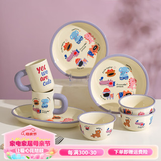 KAWASIMAYA 川岛屋 儿童餐具套装可爱一人食碗盘生日礼物乔迁碗碟套装家用礼盒 2人食12件套