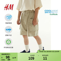 H&M童装男童2024夏季新款汗布及膝COOLMAX短裤1225916