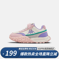 Kappa 卡帕 儿童运动跑步鞋（男女同款）