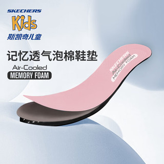 Skechers斯凯奇儿童体训鞋女童运动鞋透气旋纽扣休闲鞋儿童跑步鞋319037L 薰衣草色/LAV 30